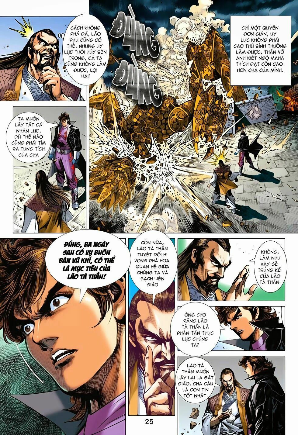 đọc truyện Tân Tác Long Hổ Môn Chương 700 ảnh 27 tại Thiên Thai Truyện