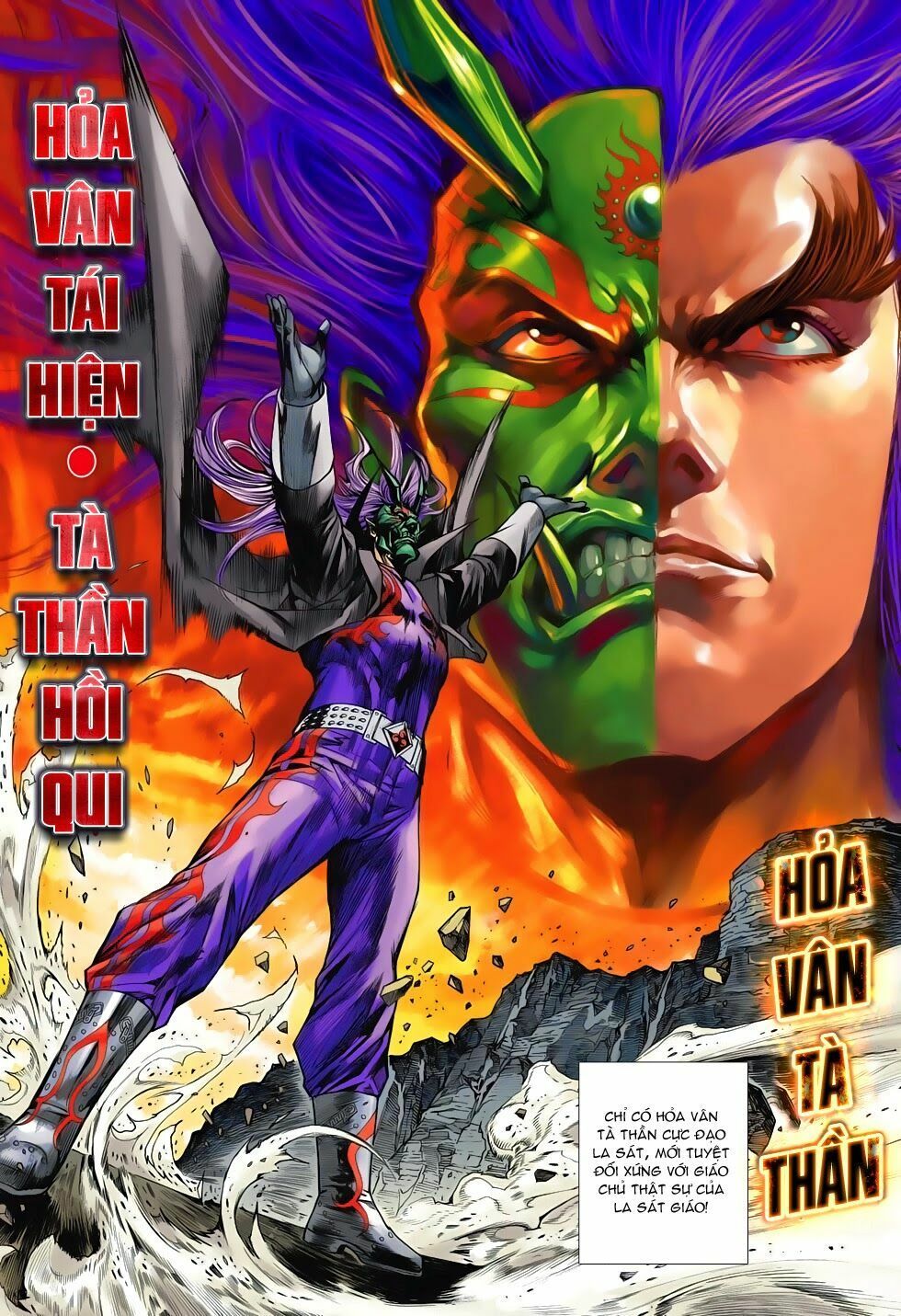 đọc truyện Tân Tác Long Hổ Môn Chương 700 ảnh 11 tại Thiên Thai Truyện