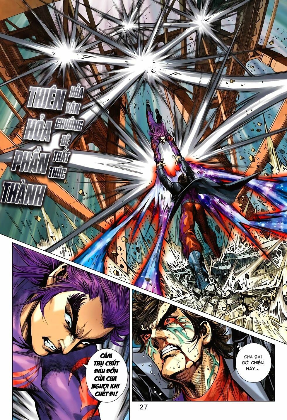 đọc truyện Tân Tác Long Hổ Môn Chương 701 ảnh 29 tại Thiên Thai Truyện