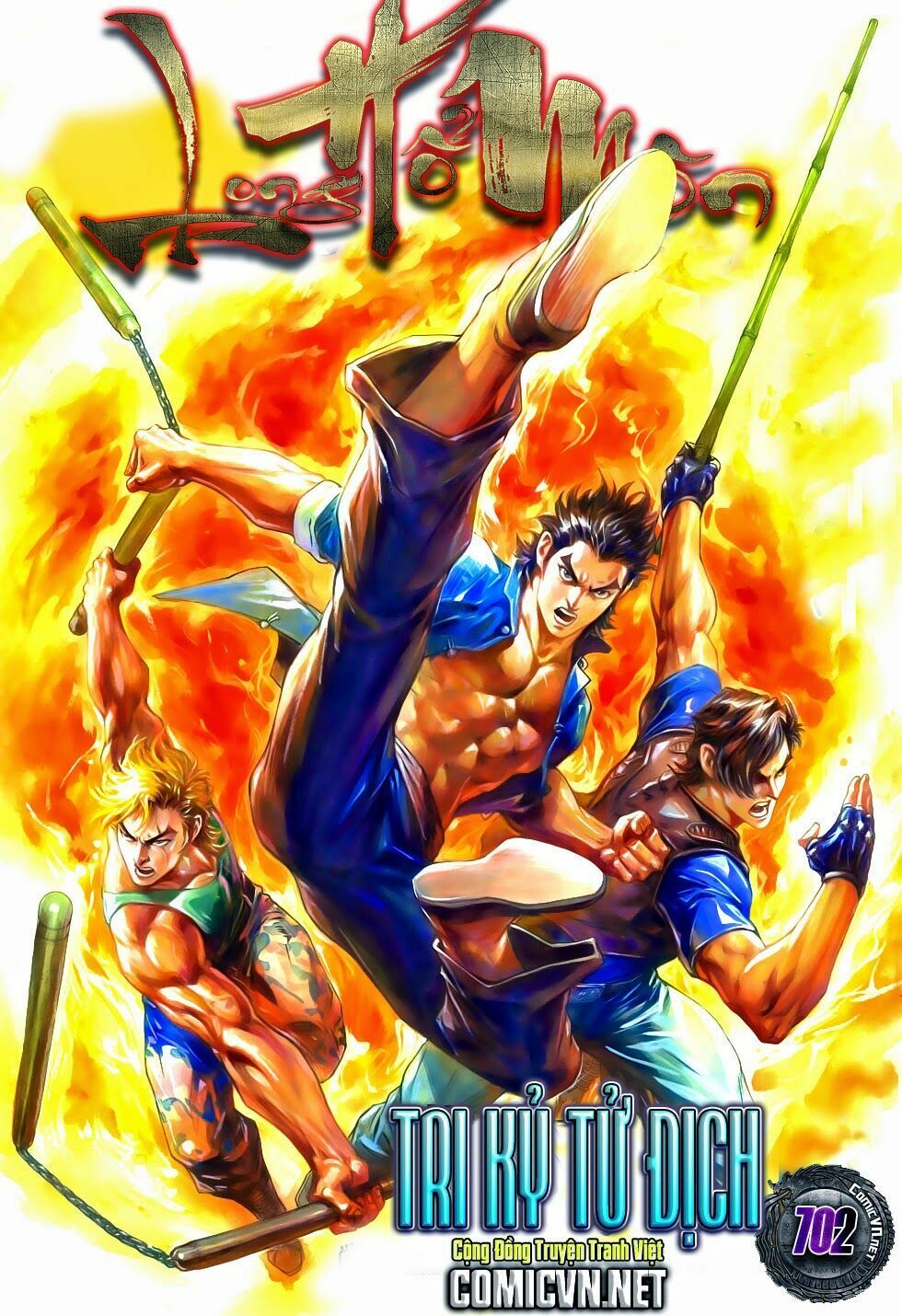 đọc truyện Tân Tác Long Hổ Môn Chương 701 ảnh 33 tại Thiên Thai Truyện