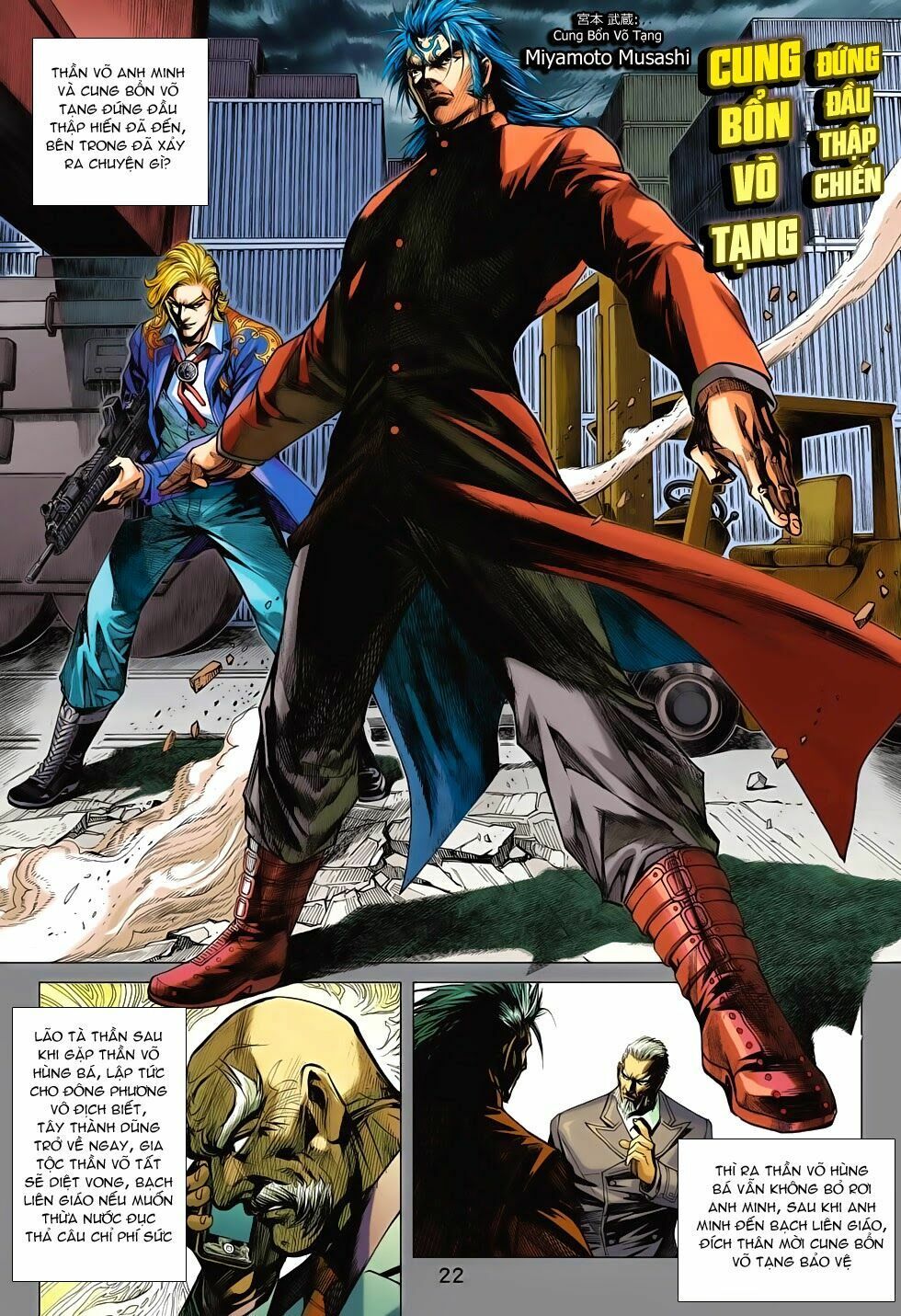 đọc truyện Tân Tác Long Hổ Môn Chương 702 ảnh 23 tại Thiên Thai Truyện