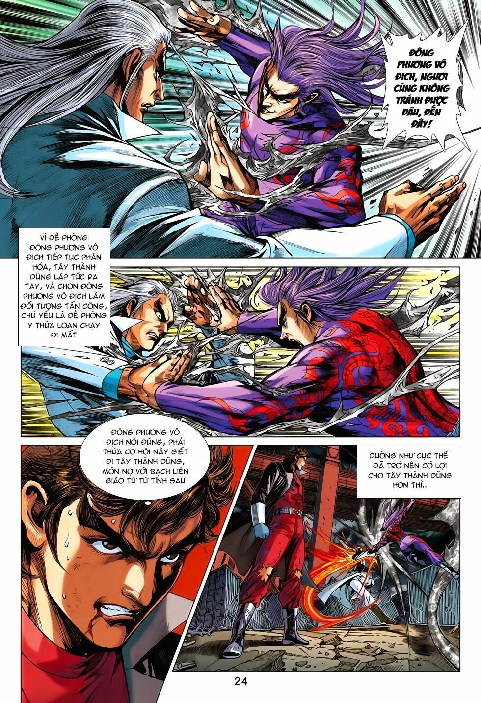 đọc truyện Tân Tác Long Hổ Môn Chương 702 ảnh 25 tại Thiên Thai Truyện