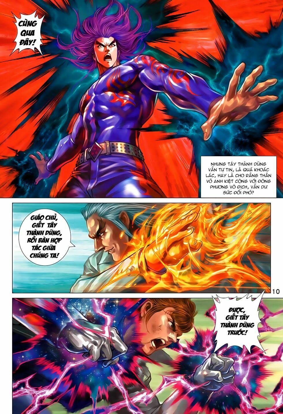 đọc truyện Tân Tác Long Hổ Môn Chương 702 ảnh 11 tại Thiên Thai Truyện