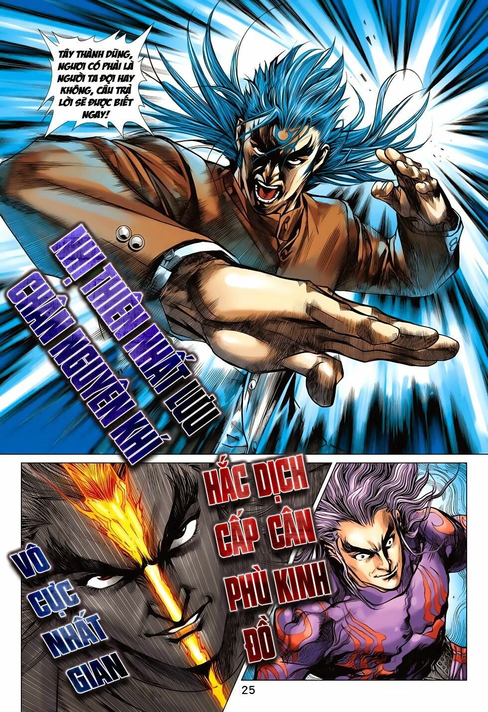 đọc truyện Tân Tác Long Hổ Môn Chương 703 ảnh 27 tại Thiên Thai Truyện