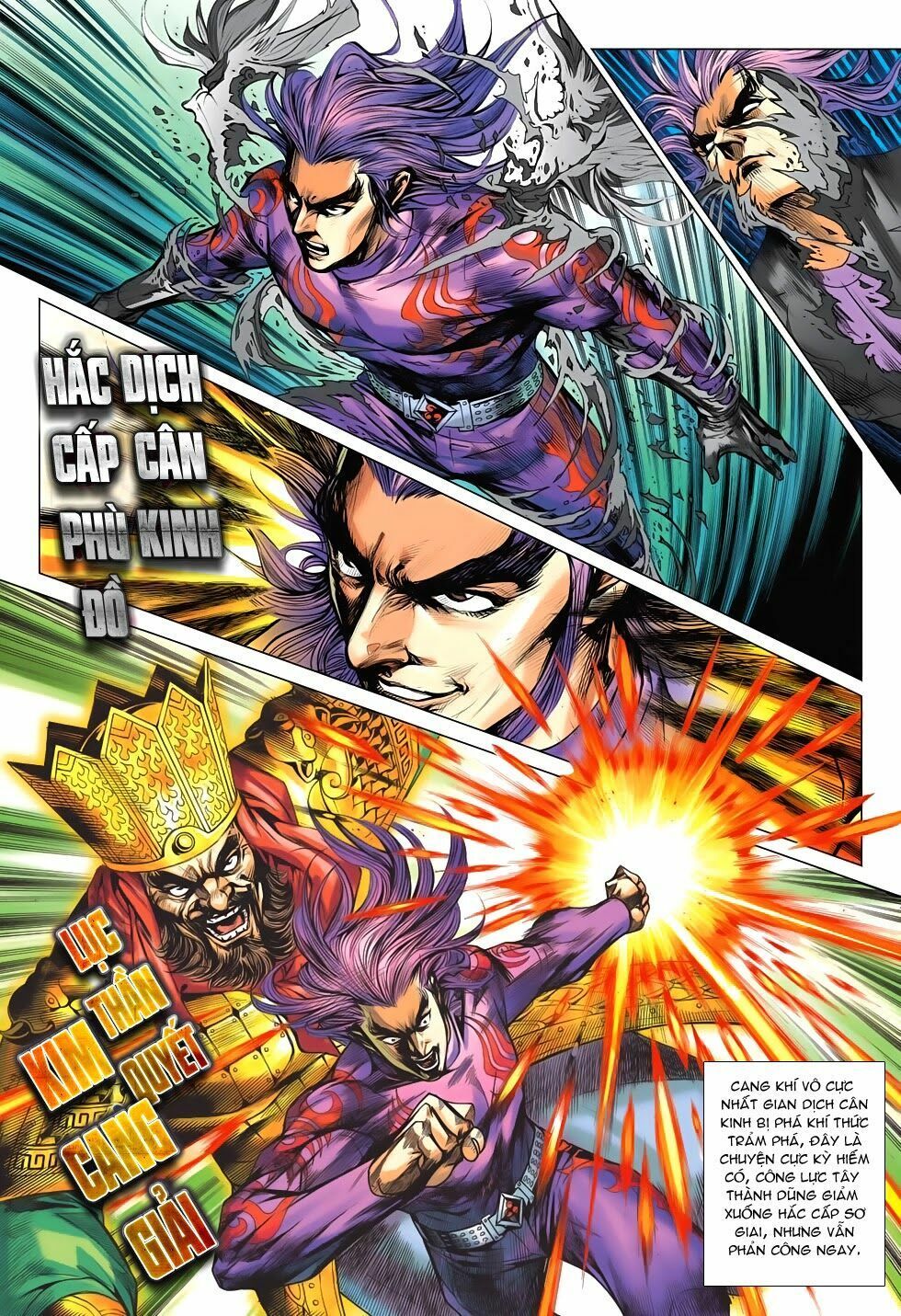 đọc truyện Tân Tác Long Hổ Môn Chương 703 ảnh 30 tại Thiên Thai Truyện