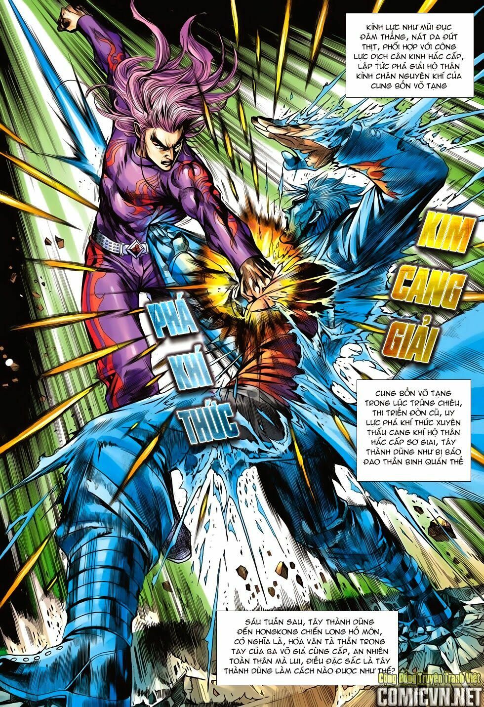 đọc truyện Tân Tác Long Hổ Môn Chương 703 ảnh 32 tại Thiên Thai Truyện