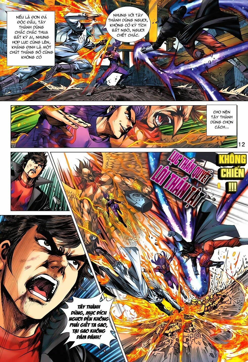 đọc truyện Tân Tác Long Hổ Môn Chương 704 ảnh 13 tại Thiên Thai Truyện