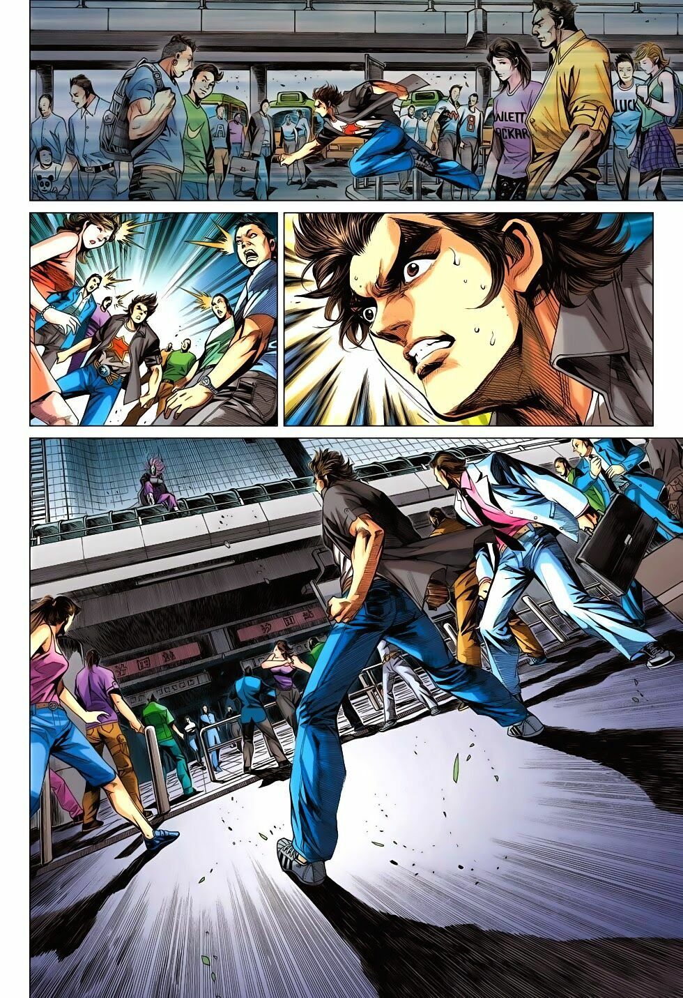 đọc truyện Tân Tác Long Hổ Môn Chương 704 ảnh 29 tại Thiên Thai Truyện