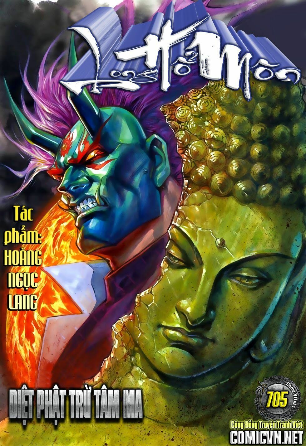 đọc truyện Tân Tác Long Hổ Môn Chương 705 ảnh 3 tại Thiên Thai Truyện