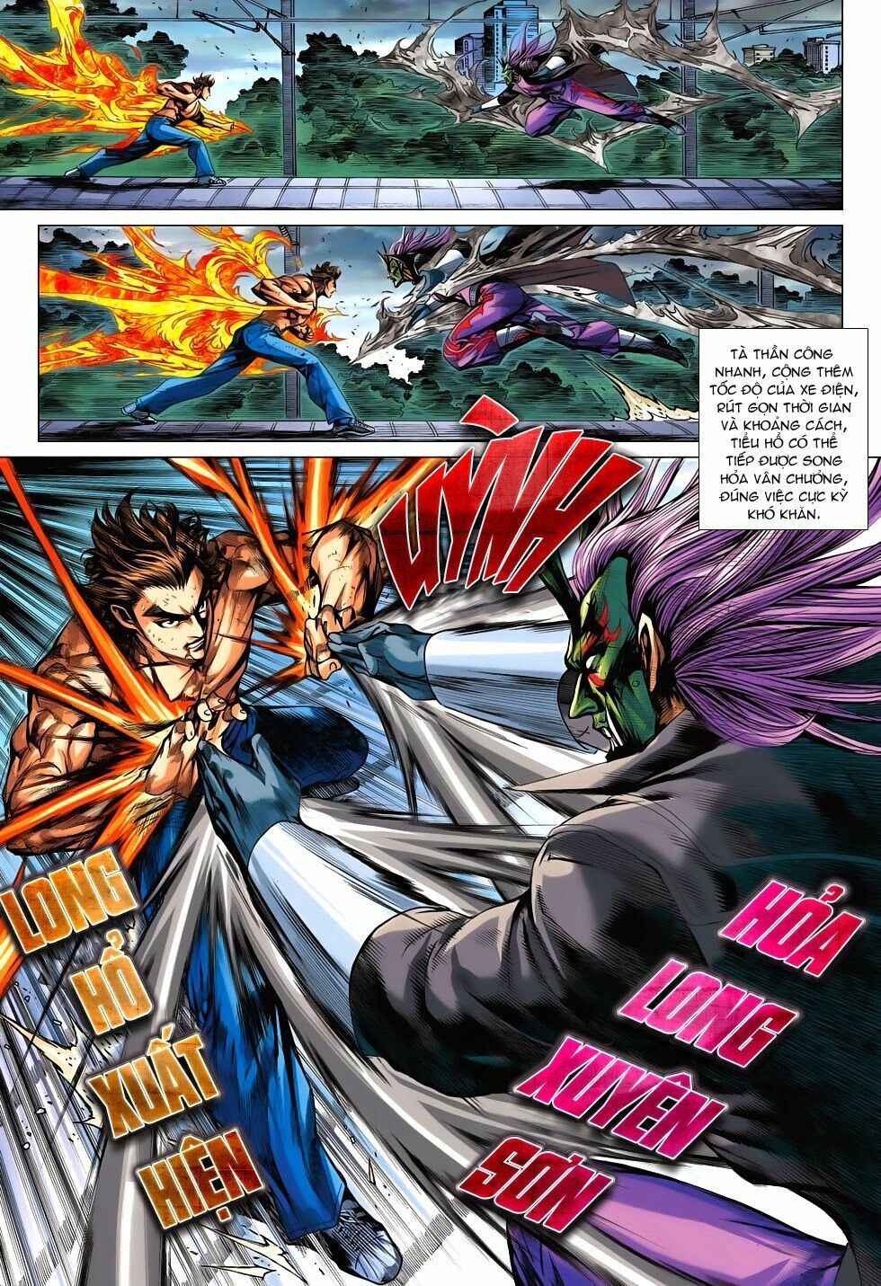 đọc truyện Tân Tác Long Hổ Môn Chương 705 ảnh 15 tại Thiên Thai Truyện