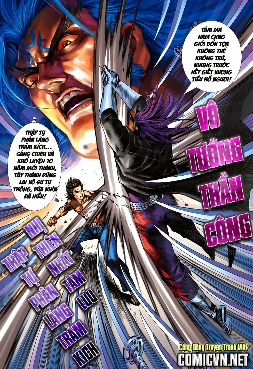 đọc truyện Tân Tác Long Hổ Môn Chương 705 ảnh 32 tại Thiên Thai Truyện