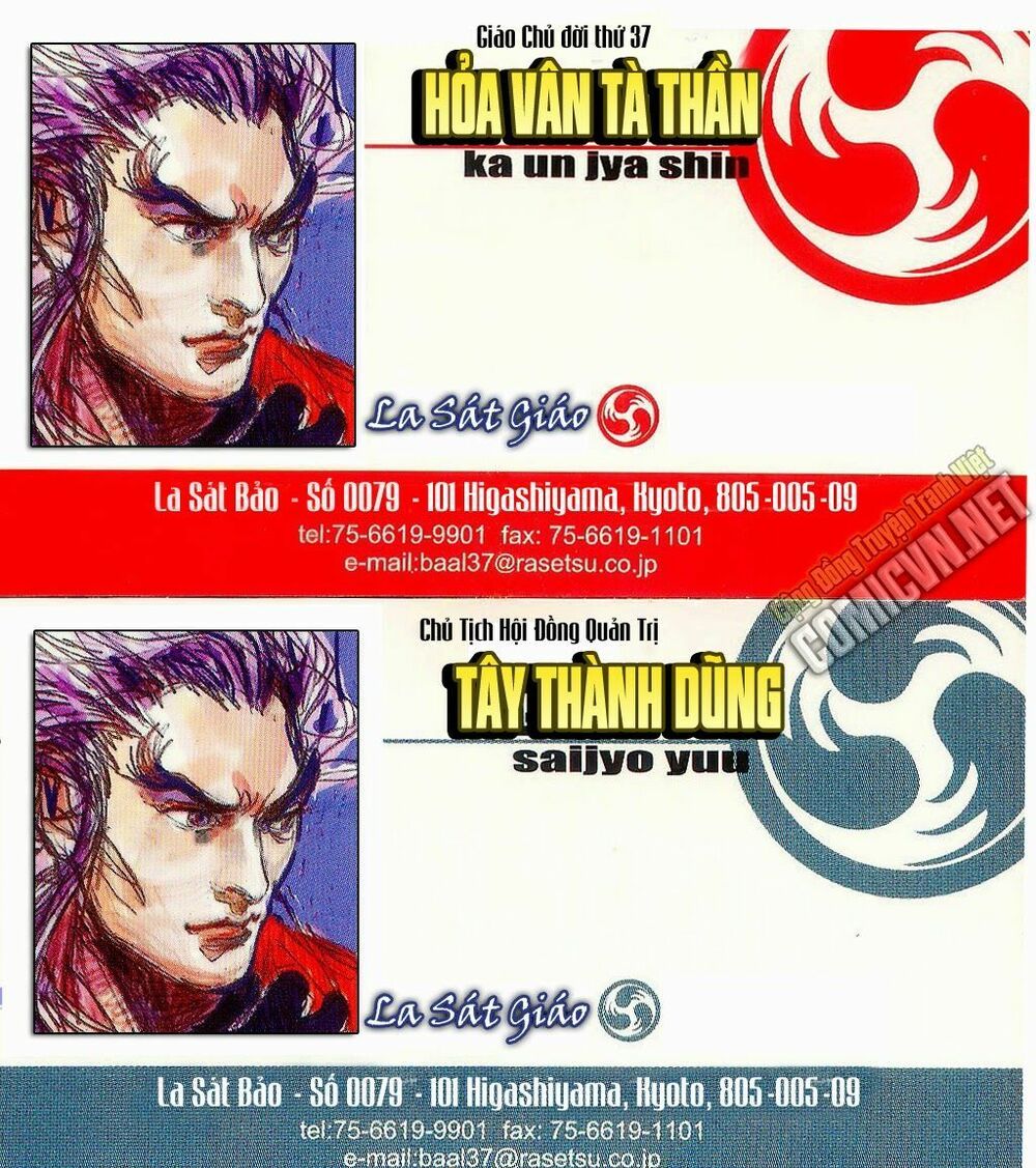 đọc truyện Tân Tác Long Hổ Môn Chương 705 ảnh 35 tại Thiên Thai Truyện