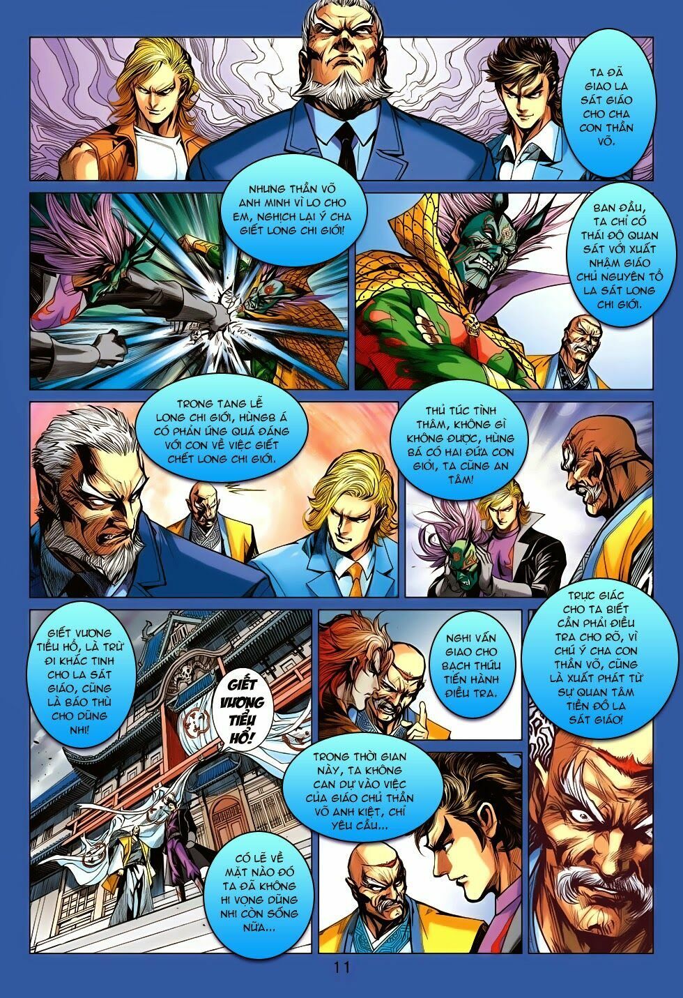 đọc truyện Tân Tác Long Hổ Môn Chương 706 ảnh 13 tại Thiên Thai Truyện