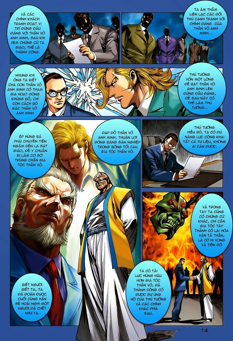 đọc truyện Tân Tác Long Hổ Môn Chương 706 ảnh 16 tại Thiên Thai Truyện