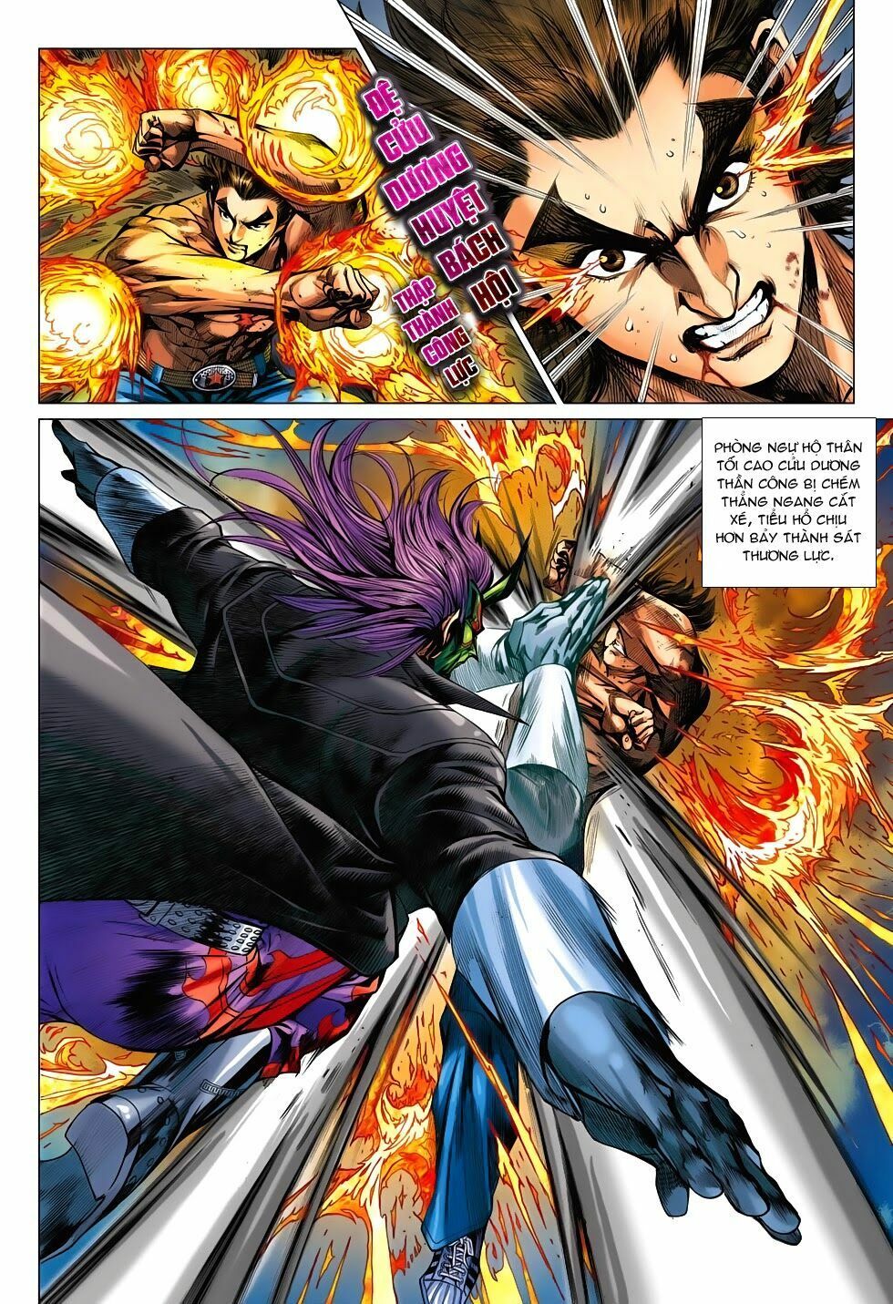 đọc truyện Tân Tác Long Hổ Môn Chương 706 ảnh 22 tại Thiên Thai Truyện