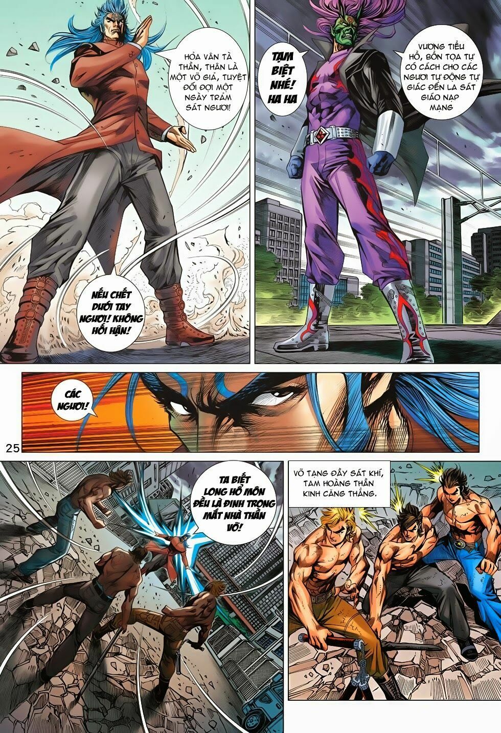 đọc truyện Tân Tác Long Hổ Môn Chương 707 ảnh 26 tại Thiên Thai Truyện