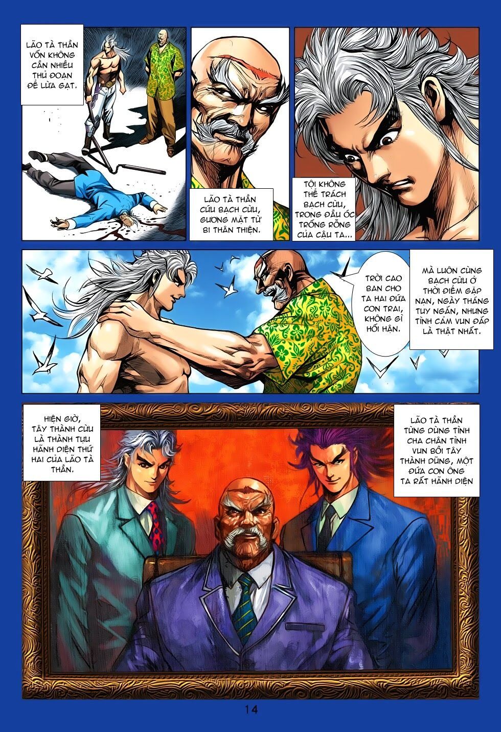 đọc truyện Tân Tác Long Hổ Môn Chương 708 ảnh 17 tại Thiên Thai Truyện