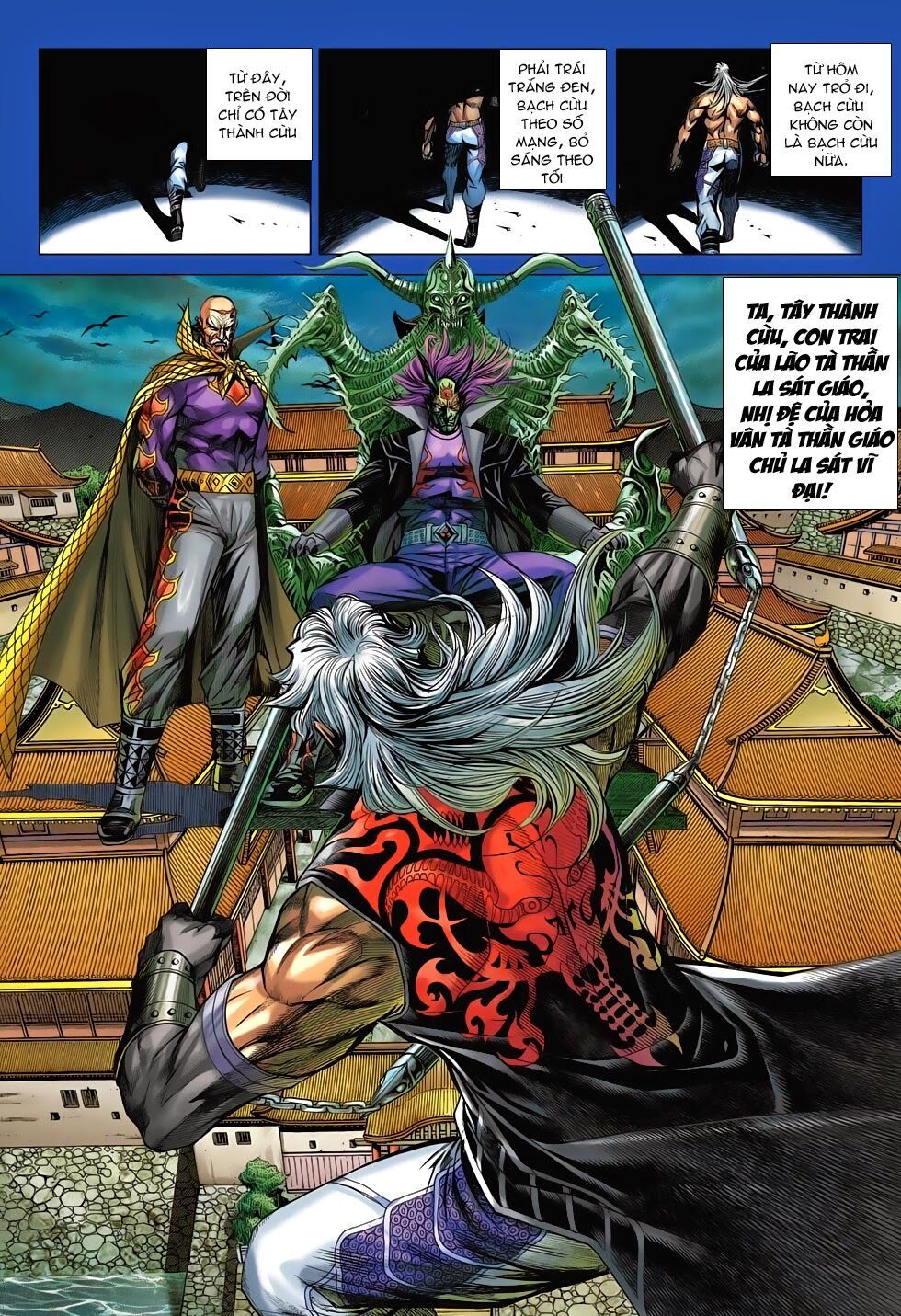 đọc truyện Tân Tác Long Hổ Môn Chương 708 ảnh 18 tại Thiên Thai Truyện