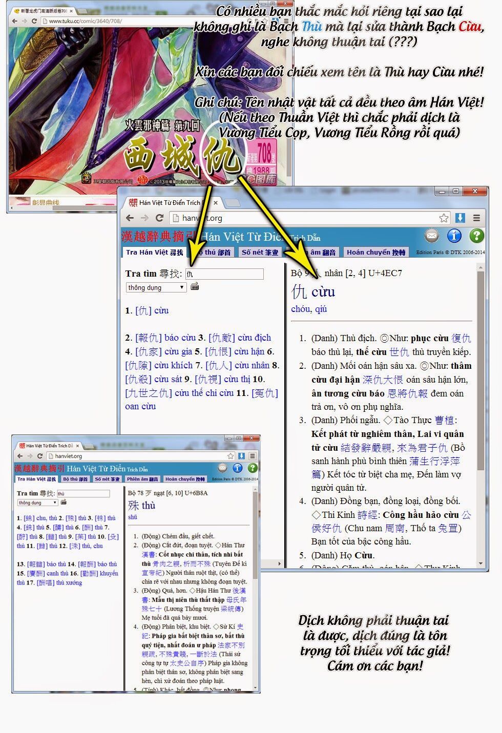 đọc truyện Tân Tác Long Hổ Môn Chương 708 ảnh 4 tại Thiên Thai Truyện