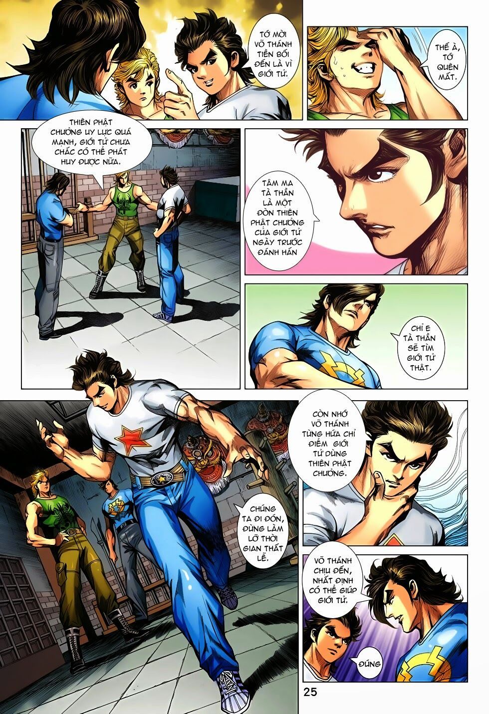 đọc truyện Tân Tác Long Hổ Môn Chương 708 ảnh 28 tại Thiên Thai Truyện