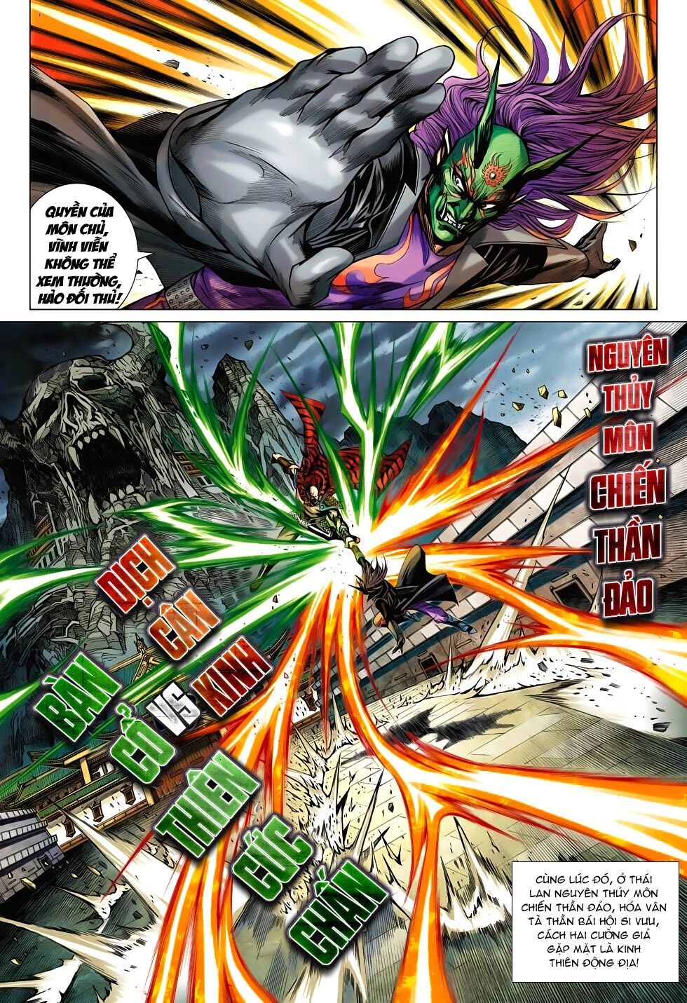 đọc truyện Tân Tác Long Hổ Môn Chương 708 ảnh 31 tại Thiên Thai Truyện