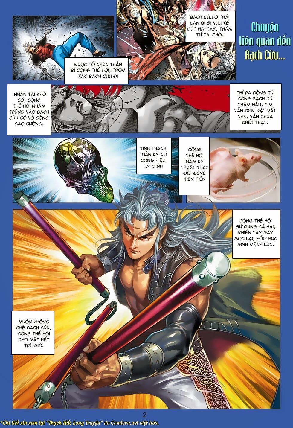 đọc truyện Tân Tác Long Hổ Môn Chương 708 ảnh 5 tại Thiên Thai Truyện