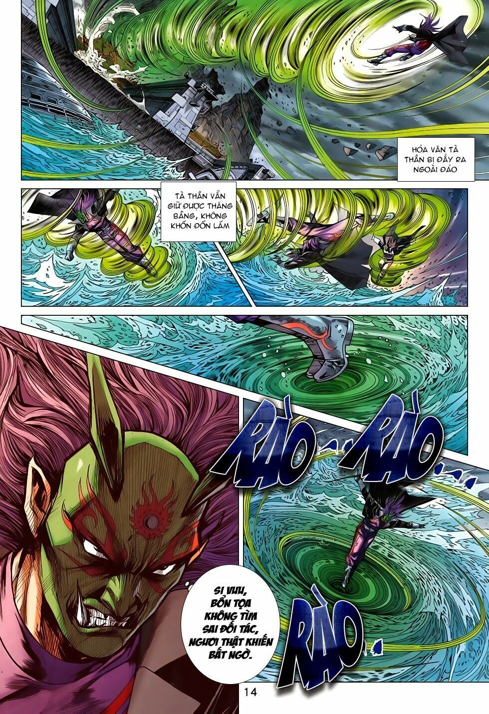 đọc truyện Tân Tác Long Hổ Môn Chương 709 ảnh 16 tại Thiên Thai Truyện