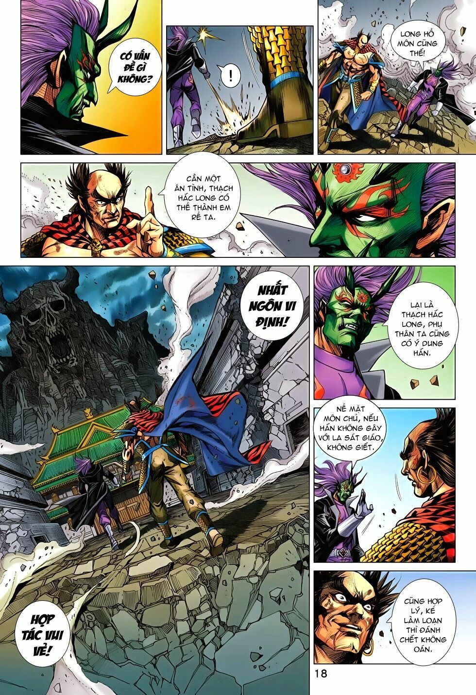 đọc truyện Tân Tác Long Hổ Môn Chương 709 ảnh 20 tại Thiên Thai Truyện