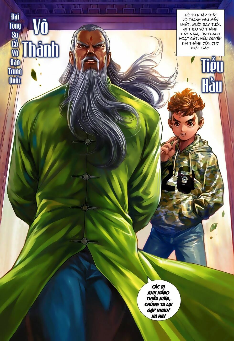 đọc truyện Tân Tác Long Hổ Môn Chương 709 ảnh 26 tại Thiên Thai Truyện