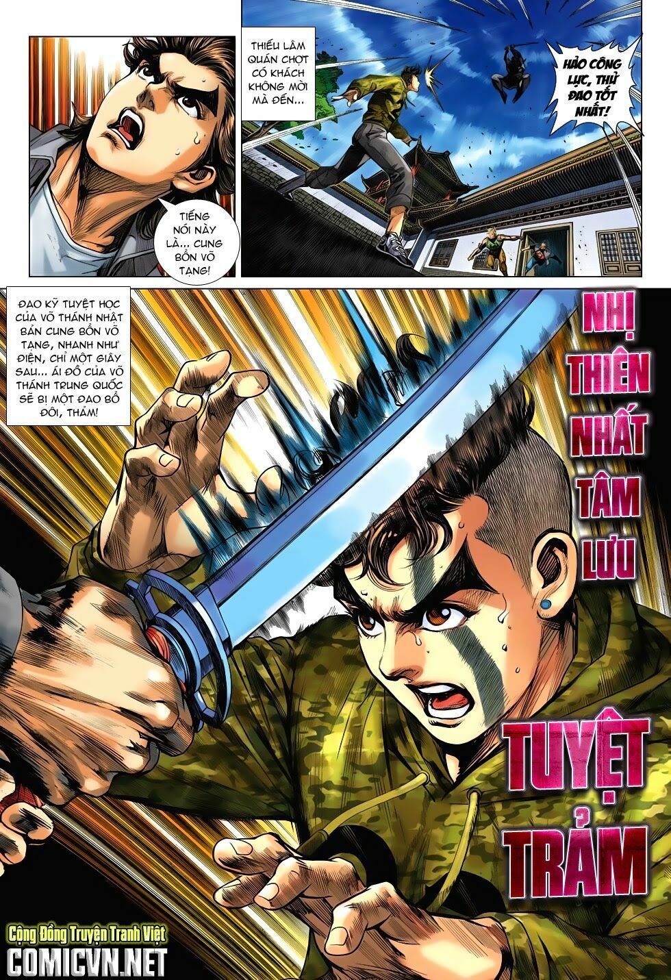 đọc truyện Tân Tác Long Hổ Môn Chương 709 ảnh 33 tại Thiên Thai Truyện