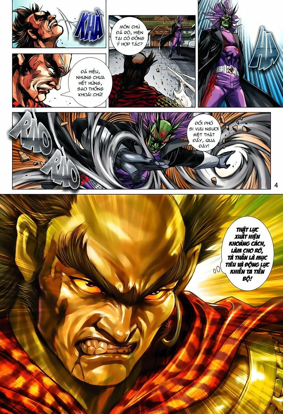 đọc truyện Tân Tác Long Hổ Môn Chương 709 ảnh 6 tại Thiên Thai Truyện