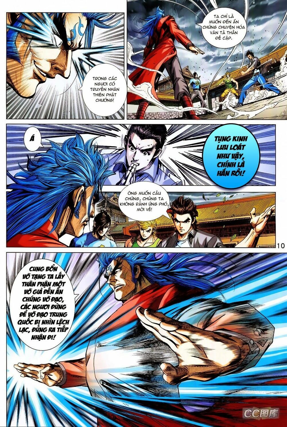 đọc truyện Tân Tác Long Hổ Môn Chương 710 ảnh 12 tại Thiên Thai Truyện