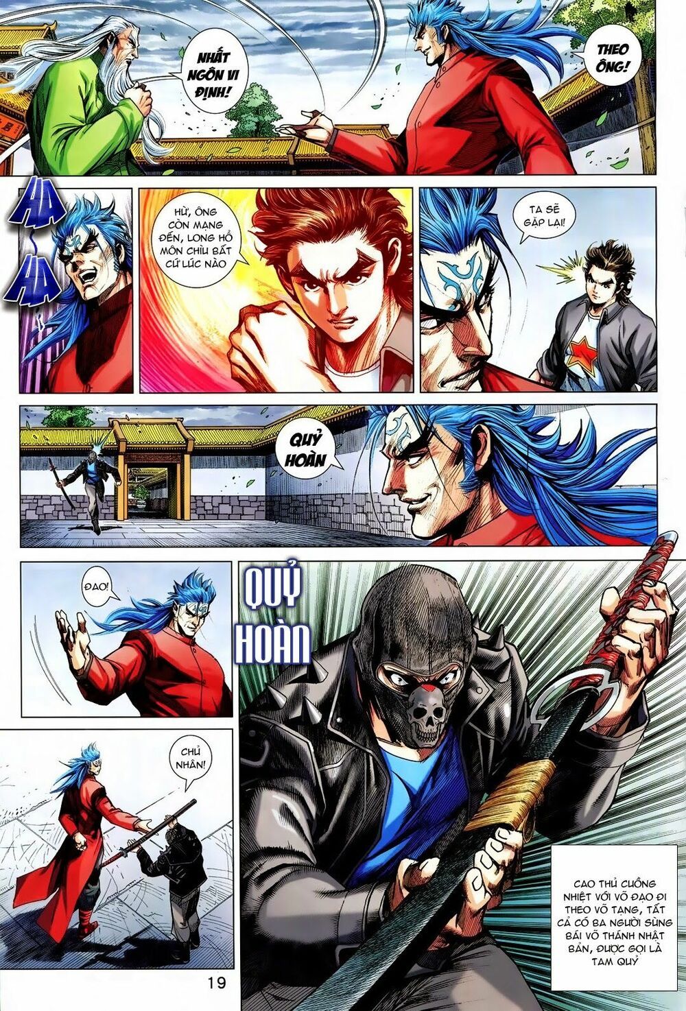 đọc truyện Tân Tác Long Hổ Môn Chương 710 ảnh 21 tại Thiên Thai Truyện