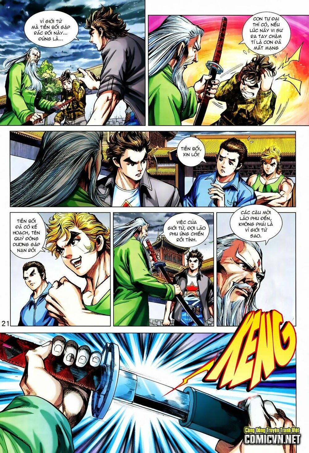 đọc truyện Tân Tác Long Hổ Môn Chương 710 ảnh 23 tại Thiên Thai Truyện