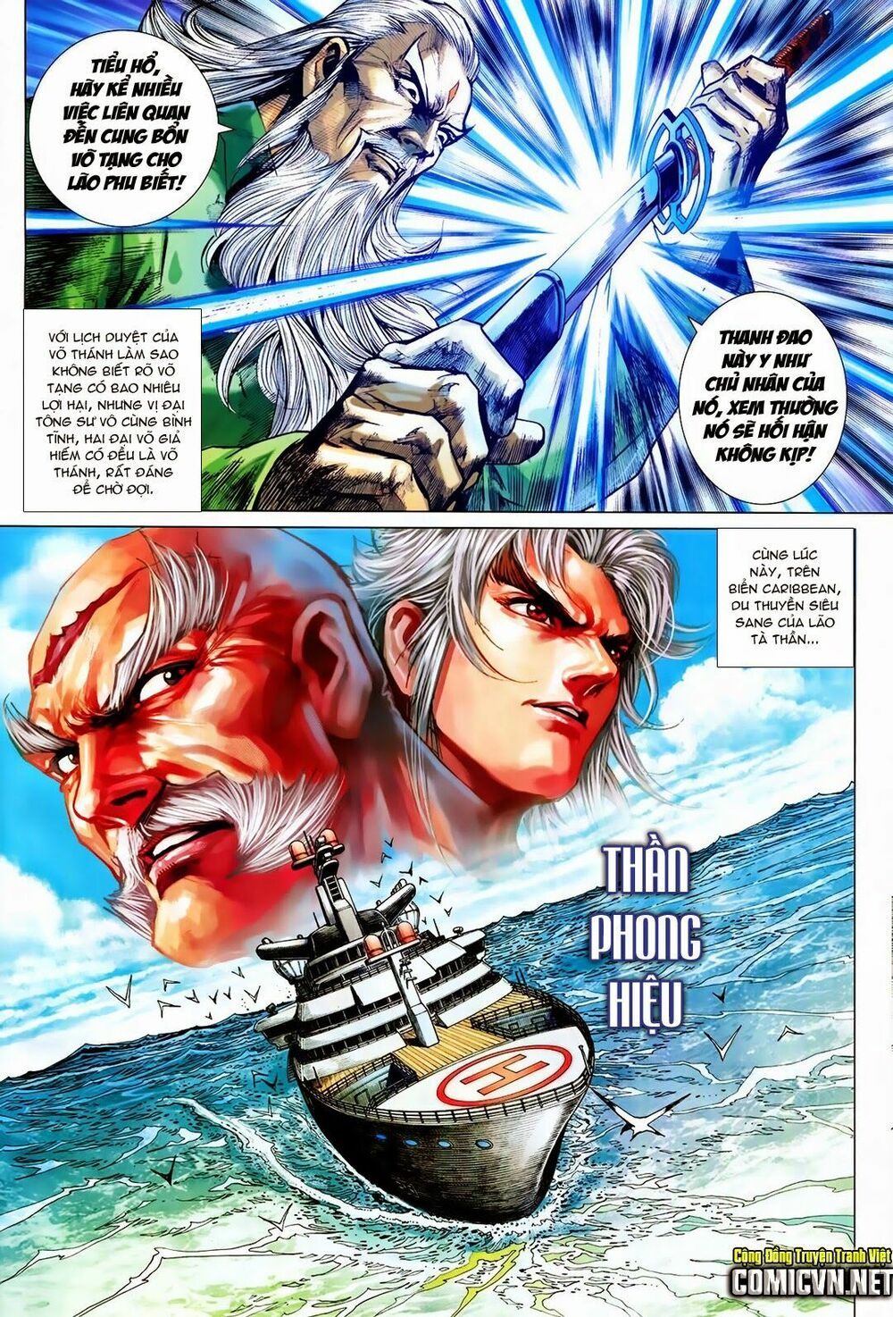 đọc truyện Tân Tác Long Hổ Môn Chương 710 ảnh 24 tại Thiên Thai Truyện