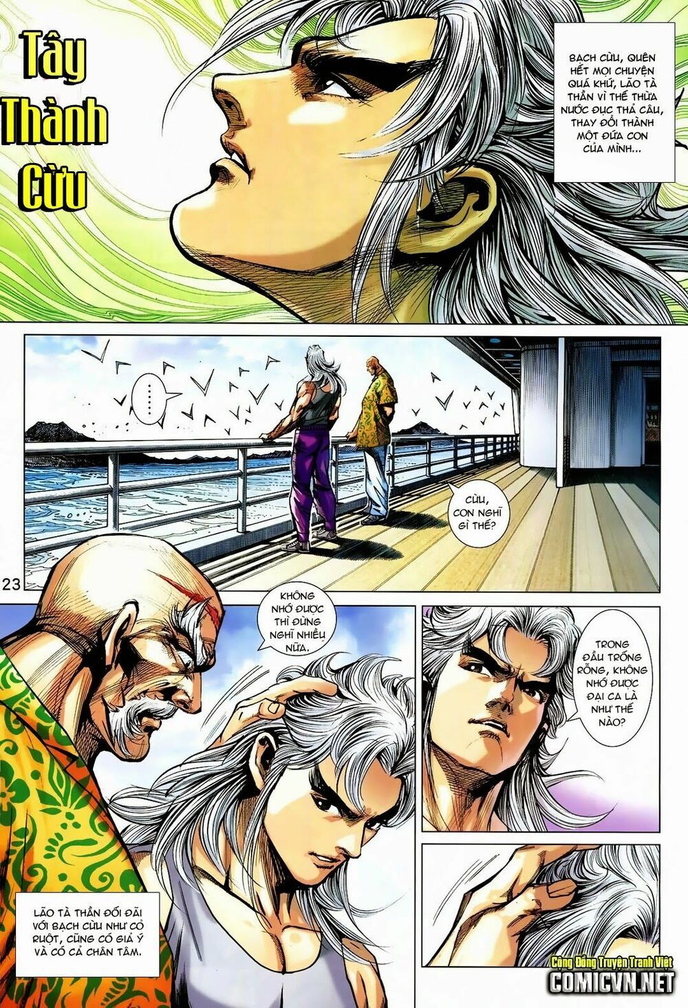 đọc truyện Tân Tác Long Hổ Môn Chương 710 ảnh 25 tại Thiên Thai Truyện