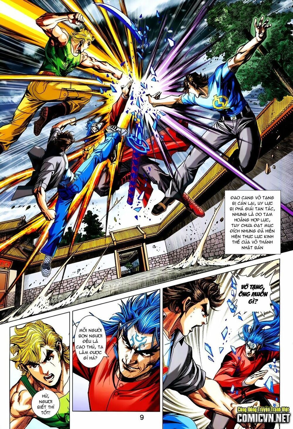 đọc truyện Tân Tác Long Hổ Môn Chương 710 ảnh 11 tại Thiên Thai Truyện