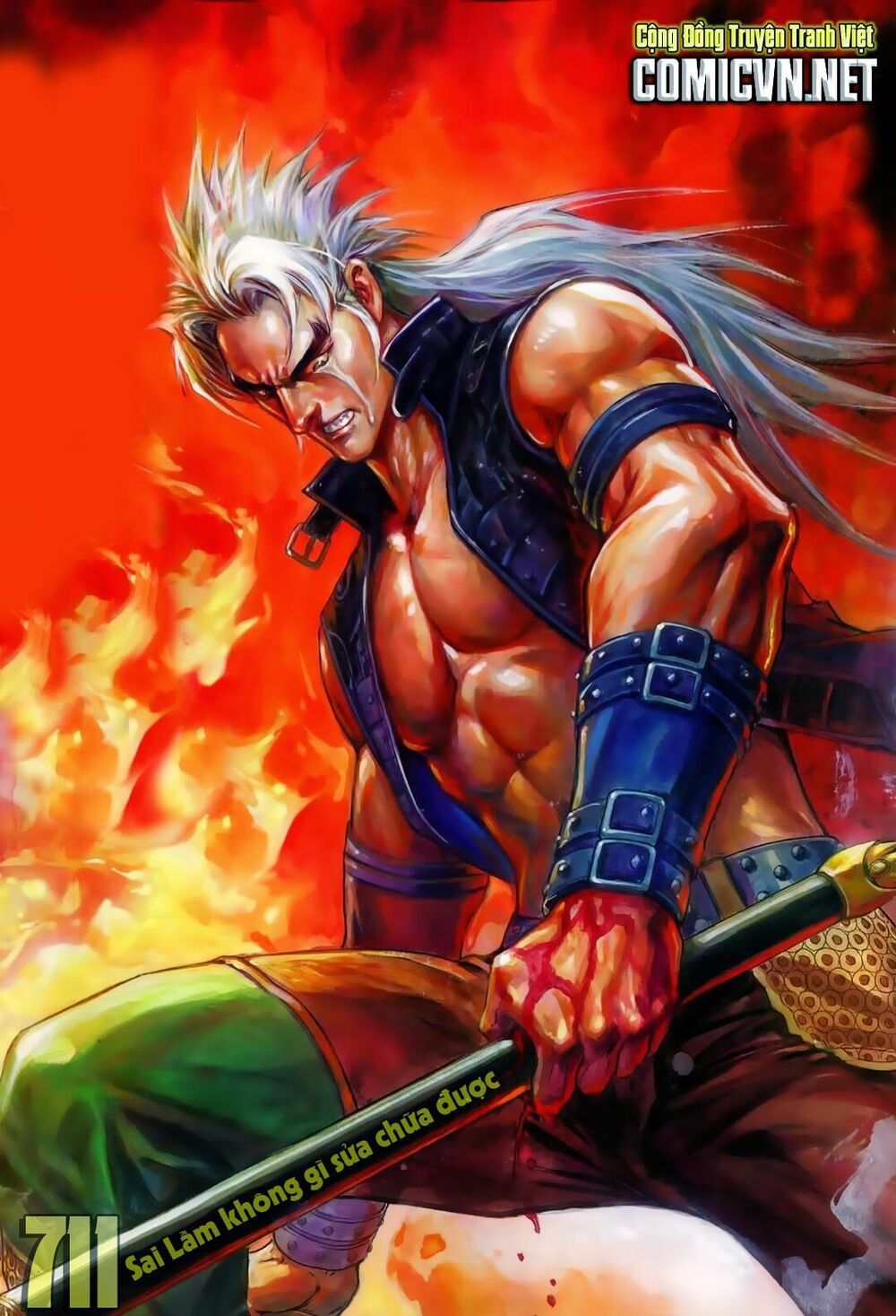 đọc truyện Tân Tác Long Hổ Môn Chương 711 ảnh 3 tại Thiên Thai Truyện