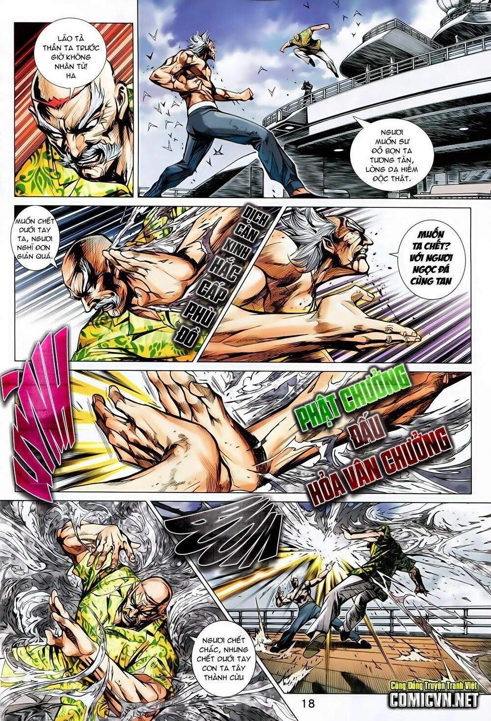 đọc truyện Tân Tác Long Hổ Môn Chương 711 ảnh 20 tại Thiên Thai Truyện