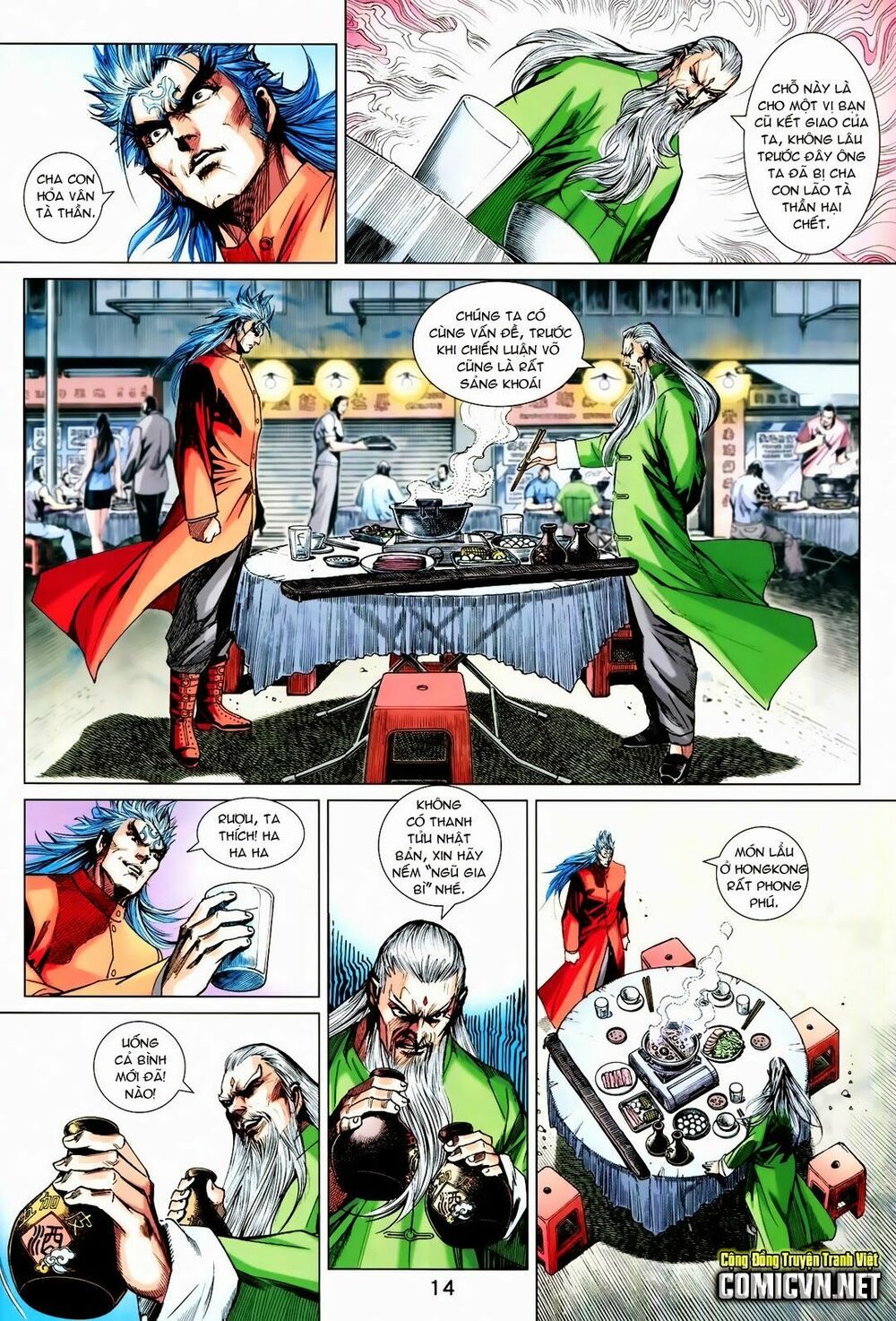 đọc truyện Tân Tác Long Hổ Môn Chương 712 ảnh 16 tại Thiên Thai Truyện