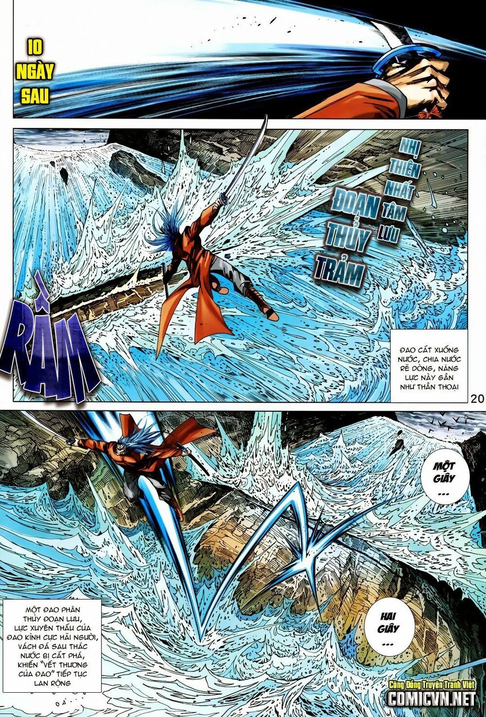 đọc truyện Tân Tác Long Hổ Môn Chương 712 ảnh 22 tại Thiên Thai Truyện