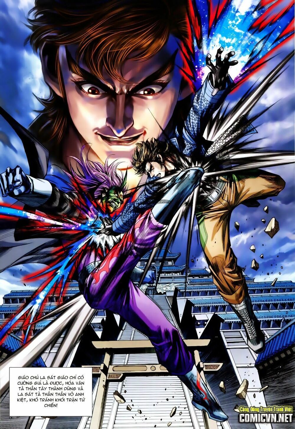 đọc truyện Tân Tác Long Hổ Môn Chương 712 ảnh 27 tại Thiên Thai Truyện