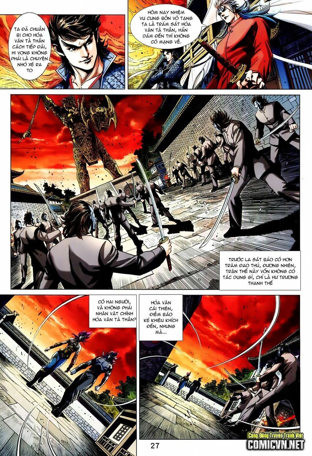 đọc truyện Tân Tác Long Hổ Môn Chương 712 ảnh 29 tại Thiên Thai Truyện