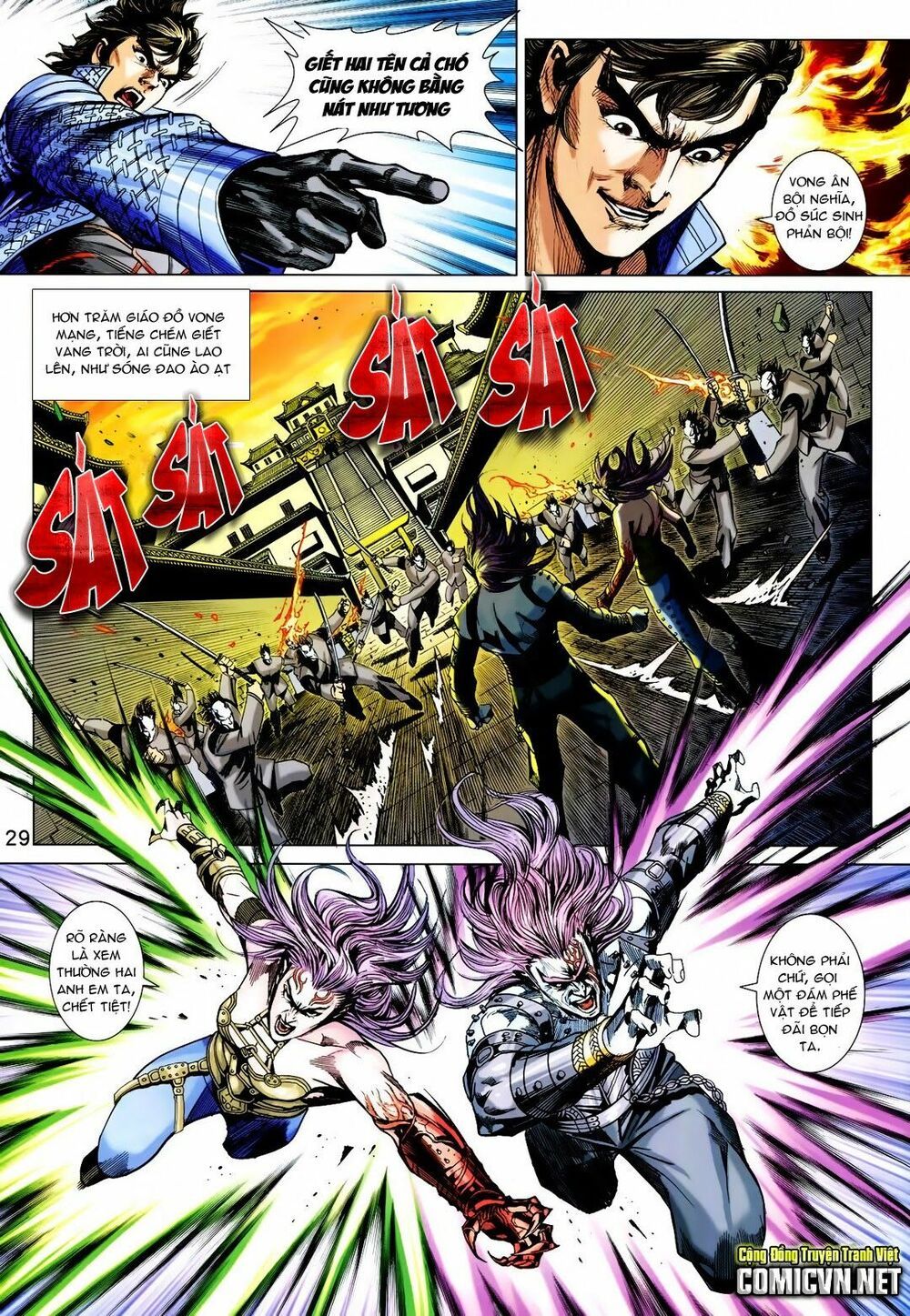 đọc truyện Tân Tác Long Hổ Môn Chương 712 ảnh 31 tại Thiên Thai Truyện