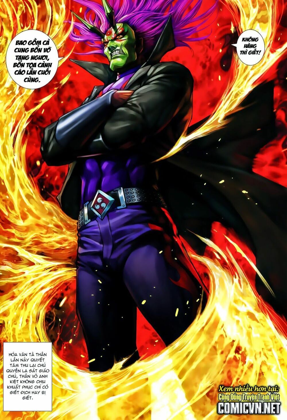 đọc truyện Tân Tác Long Hổ Môn Chương 712 ảnh 33 tại Thiên Thai Truyện