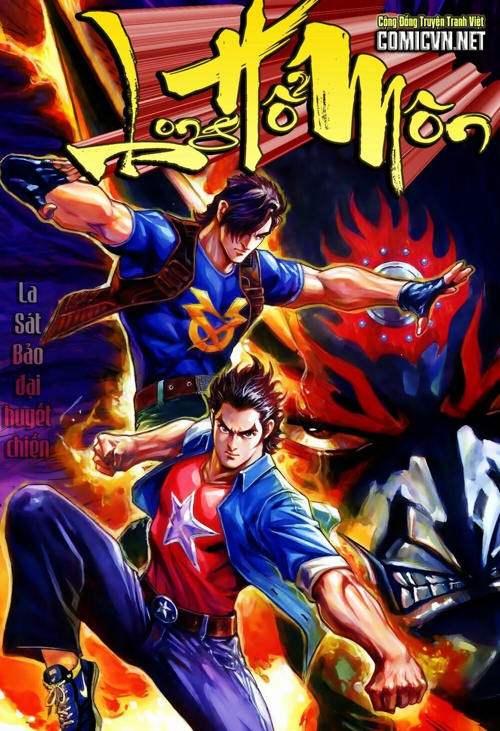 đọc truyện Tân Tác Long Hổ Môn Chương 713 ảnh 3 tại Thiên Thai Truyện