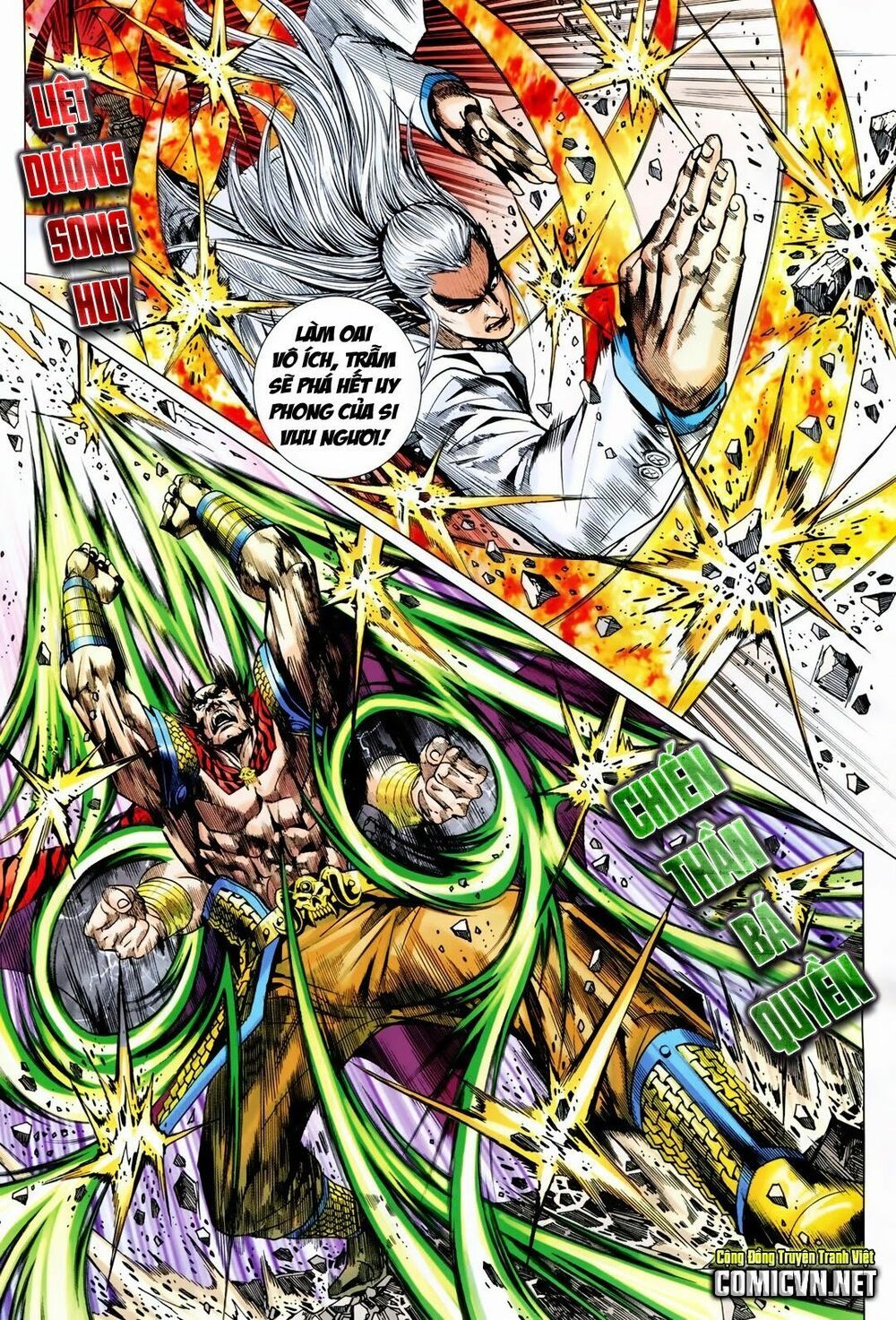 đọc truyện Tân Tác Long Hổ Môn Chương 713 ảnh 15 tại Thiên Thai Truyện