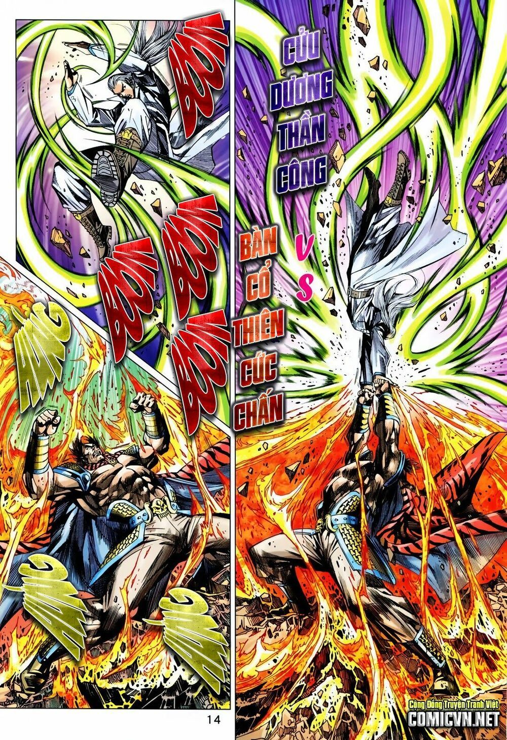 đọc truyện Tân Tác Long Hổ Môn Chương 713 ảnh 16 tại Thiên Thai Truyện