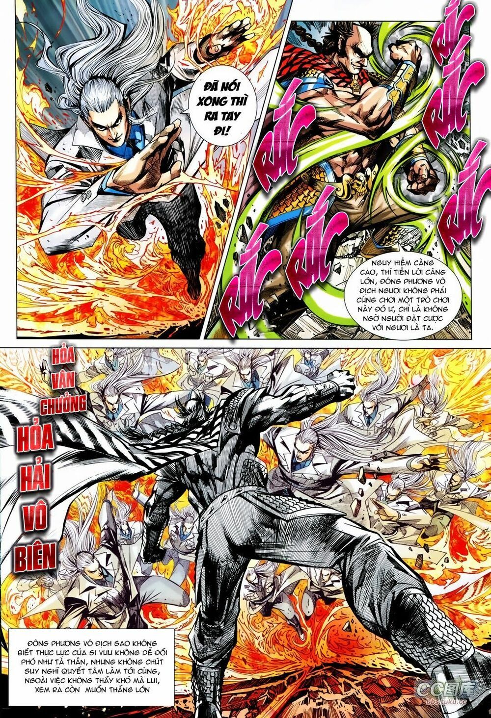 đọc truyện Tân Tác Long Hổ Môn Chương 713 ảnh 19 tại Thiên Thai Truyện