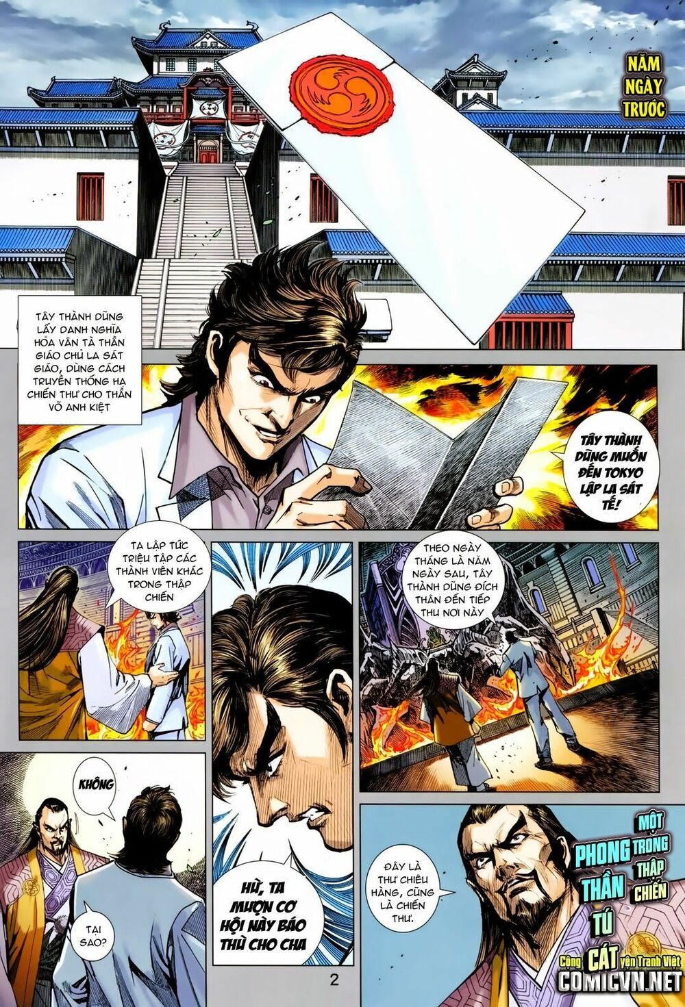 đọc truyện Tân Tác Long Hổ Môn Chương 713 ảnh 4 tại Thiên Thai Truyện